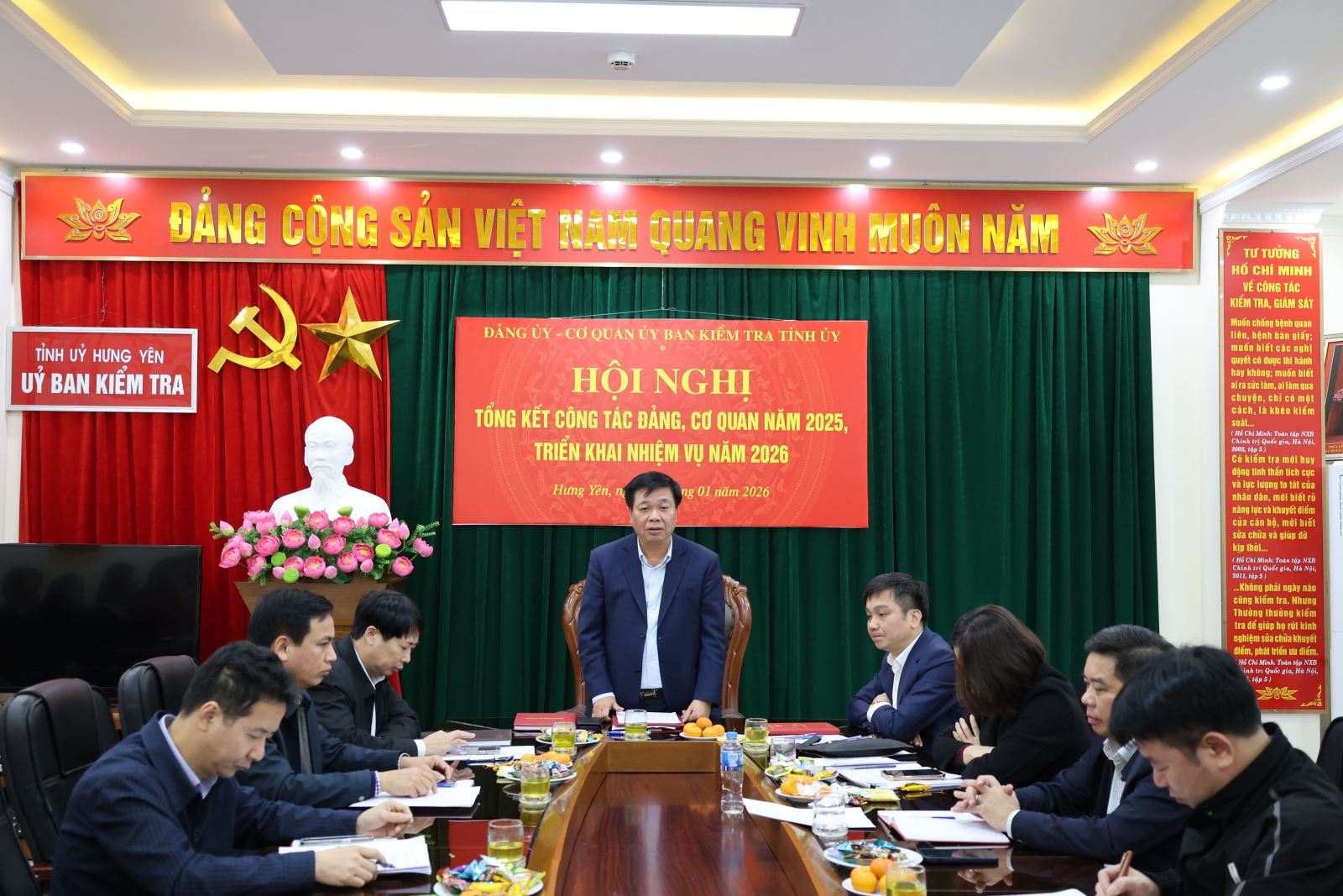  Đảng bộ Cơ quan và Cơ quan UBKT Tỉnh ủy tổ chức Hội nghị tổng kết năm 2025, triển khai nhiệm vụ năm 2026
