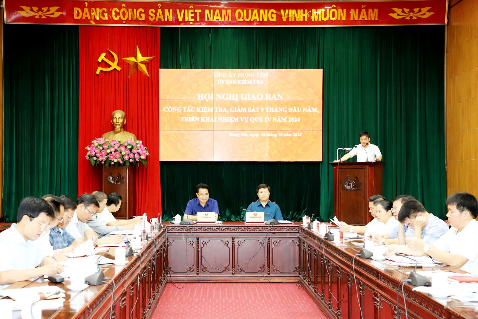 Hội nghị giao ban công tác kiểm tra, giám sát 9 tháng đầu năm, triển khai nhiệm vụ Quý IV năm 2024 