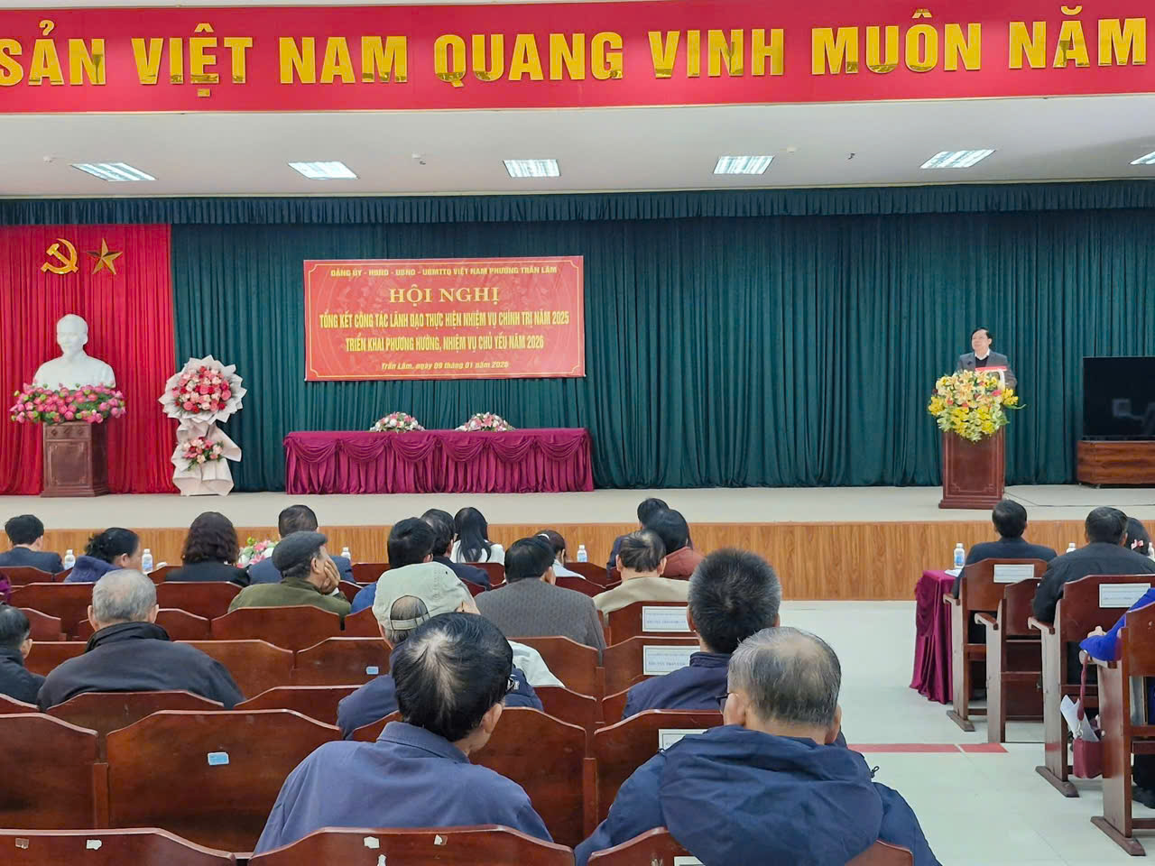   Phường Trần Lãm tổng kết công tác lãnh đạo, chỉ đạo thực hiện nhiệm vụ chính trị năm 2025, triển khai phương hướng, nhiệm vụ chủ yếu năm 2026.