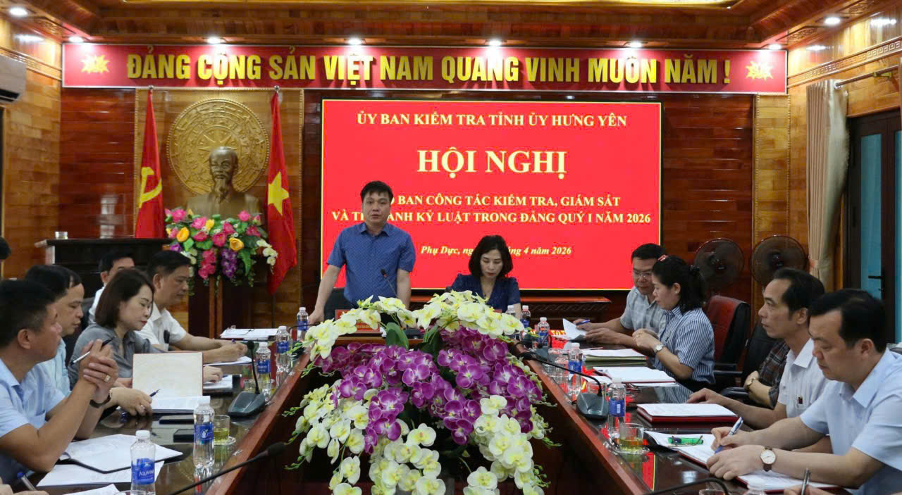 Hội nghị giao ban công tác kiểm tra, giám sát