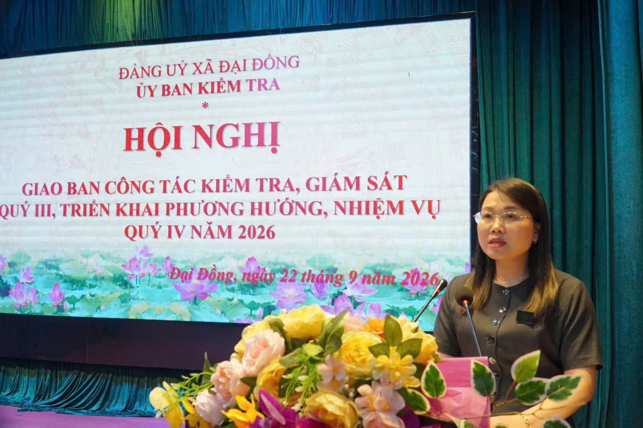 HỘI NGHỊ GIAO BAN  CÔNG TÁC KIỂM TRA, GIÁM SÁT QUÝ III, TRIỂN KHAI PHƯƠNG HƯỚNG, NHIỆM VỤ QUÝ IV NĂM 2026