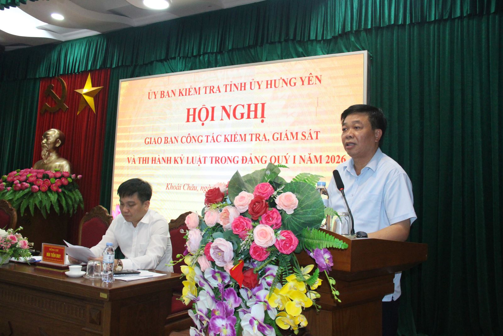 Giao ban công tác kiểm tra, giám sát và thi hành kỷ luật trong Đảng quý I/2026