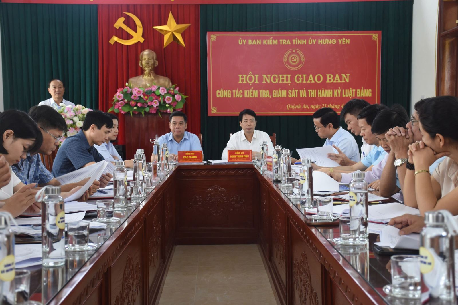  GIAO BAN CÔNG TÁC KIỂM TRA, GIÁM SÁT VÀ THI HÀNH KỶ LUẬT TRONG ĐẢNG QUÝ I NĂM 2026