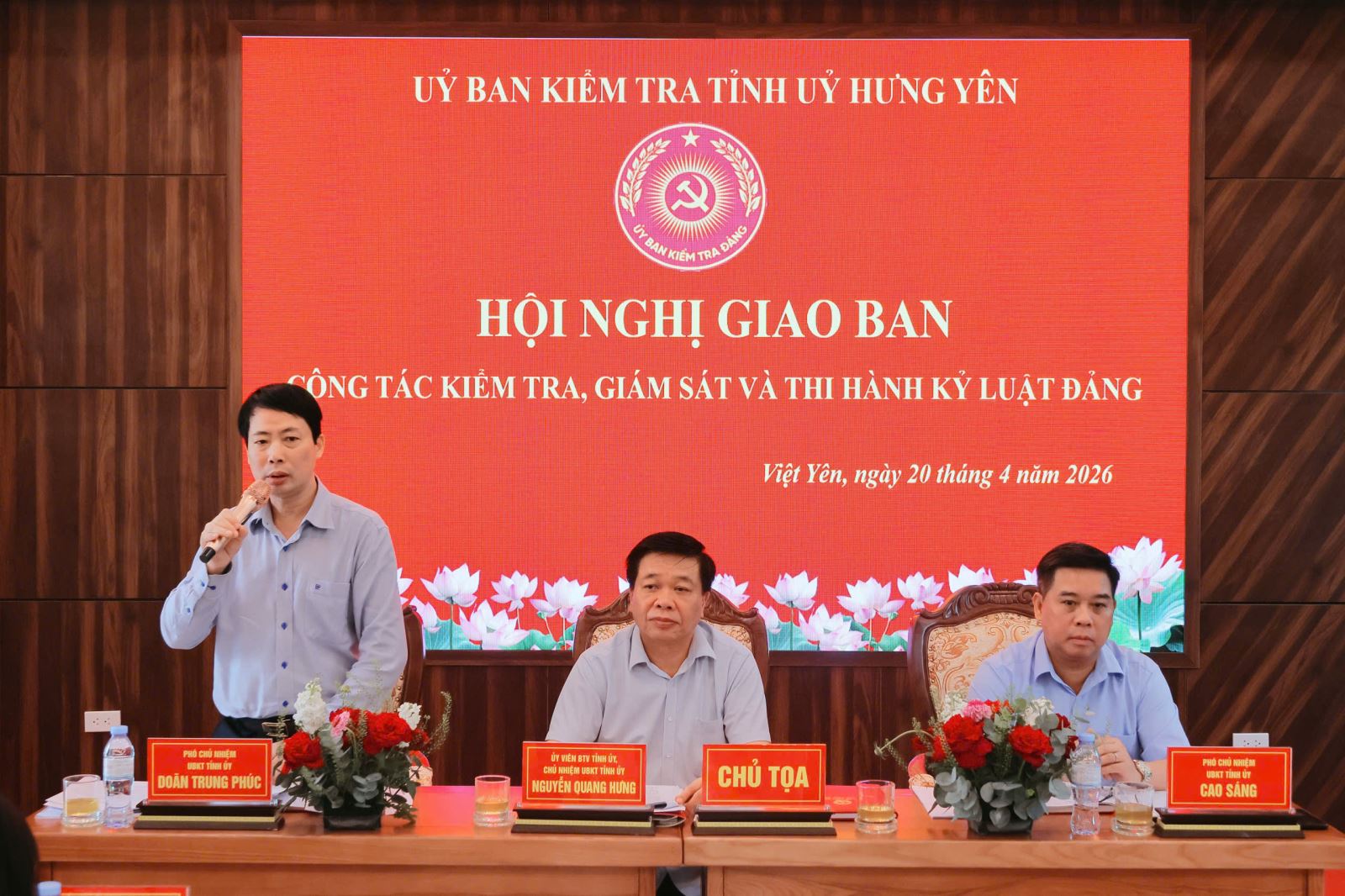  GIAO BAN CỤM CÔNG TÁC KIỂM TRA, GIÁM SÁT VÀ THI HÀNH KỶ LUẬT TRONG ĐẢNG QUÝ I NĂM 2026 TẠI ĐẢNG ỦY XÃ VIỆT YÊN
