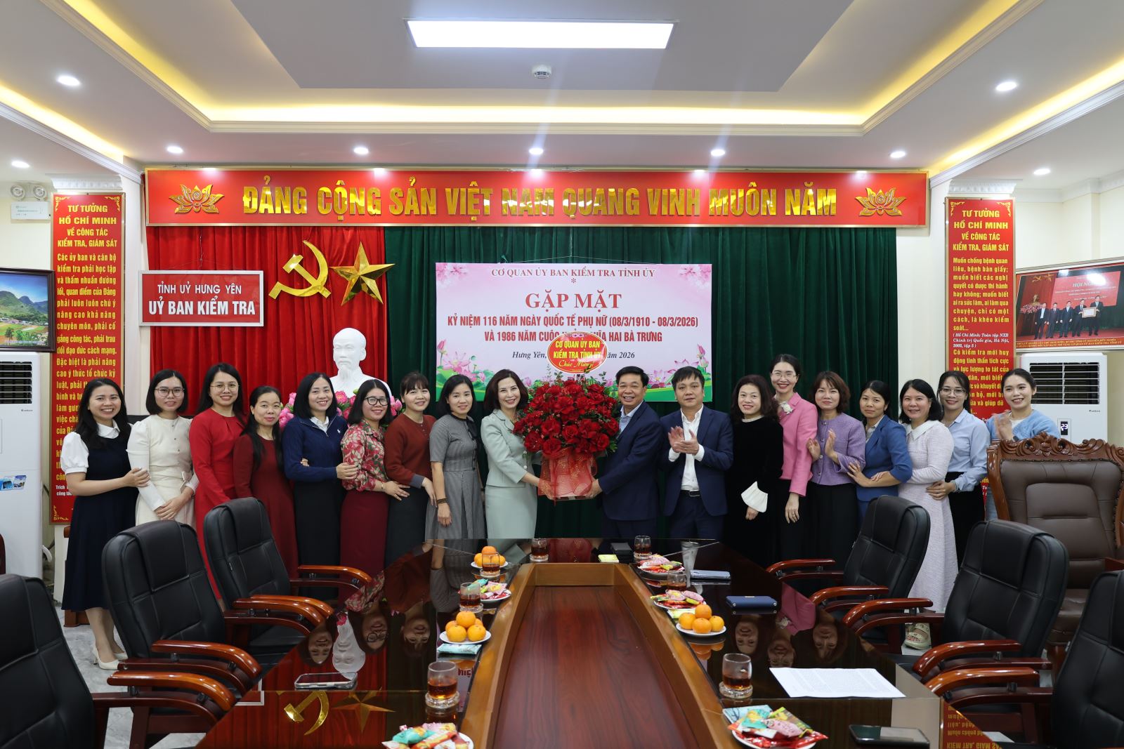 Gặp mặt nữ lãnh đạo, công chức, người lao động nhân kỷ niệm 116 năm Ngày Quốc tế Phụ nữ (8/3/1910 – 8/3/2026) và 1986 năm Khởi nghĩa Hai Bà Trưng.