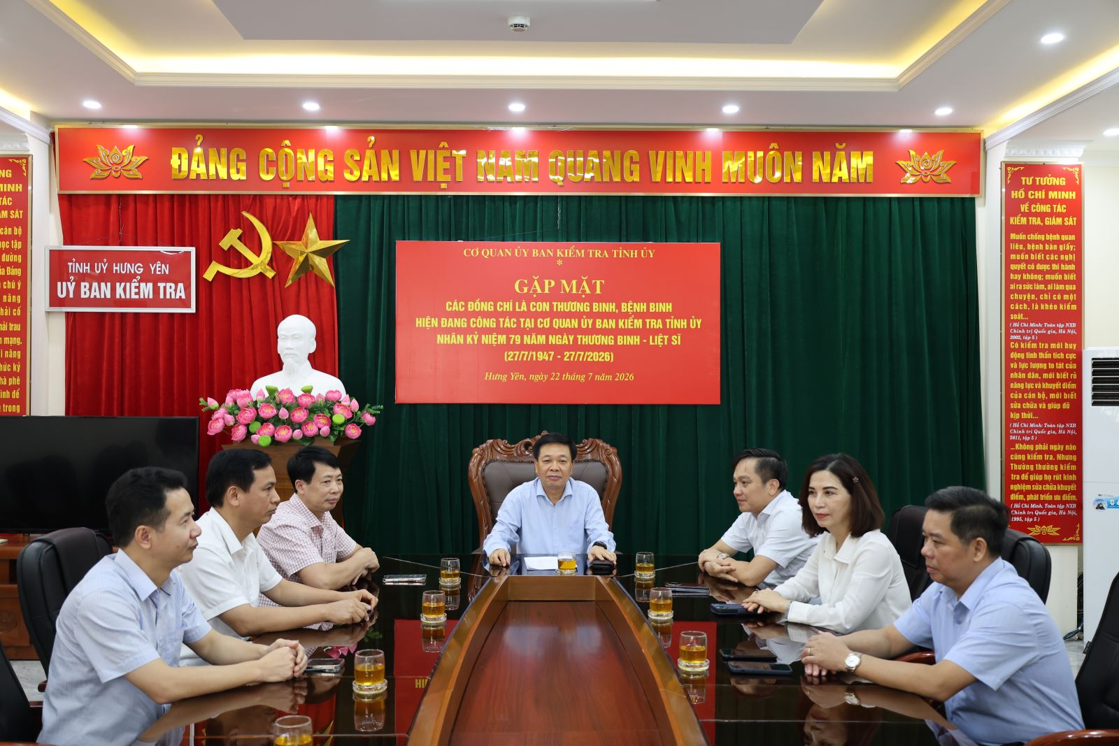  Đảng ủy, Cơ quan Ủy ban Kiểm tra Tỉnh ủy Hưng Yên tổ chức nhiều hoạt động thiết thực kỷ niệm 79 năm Ngày Thương binh - Liệt sĩ (27/7/1947-27/7/2026) 