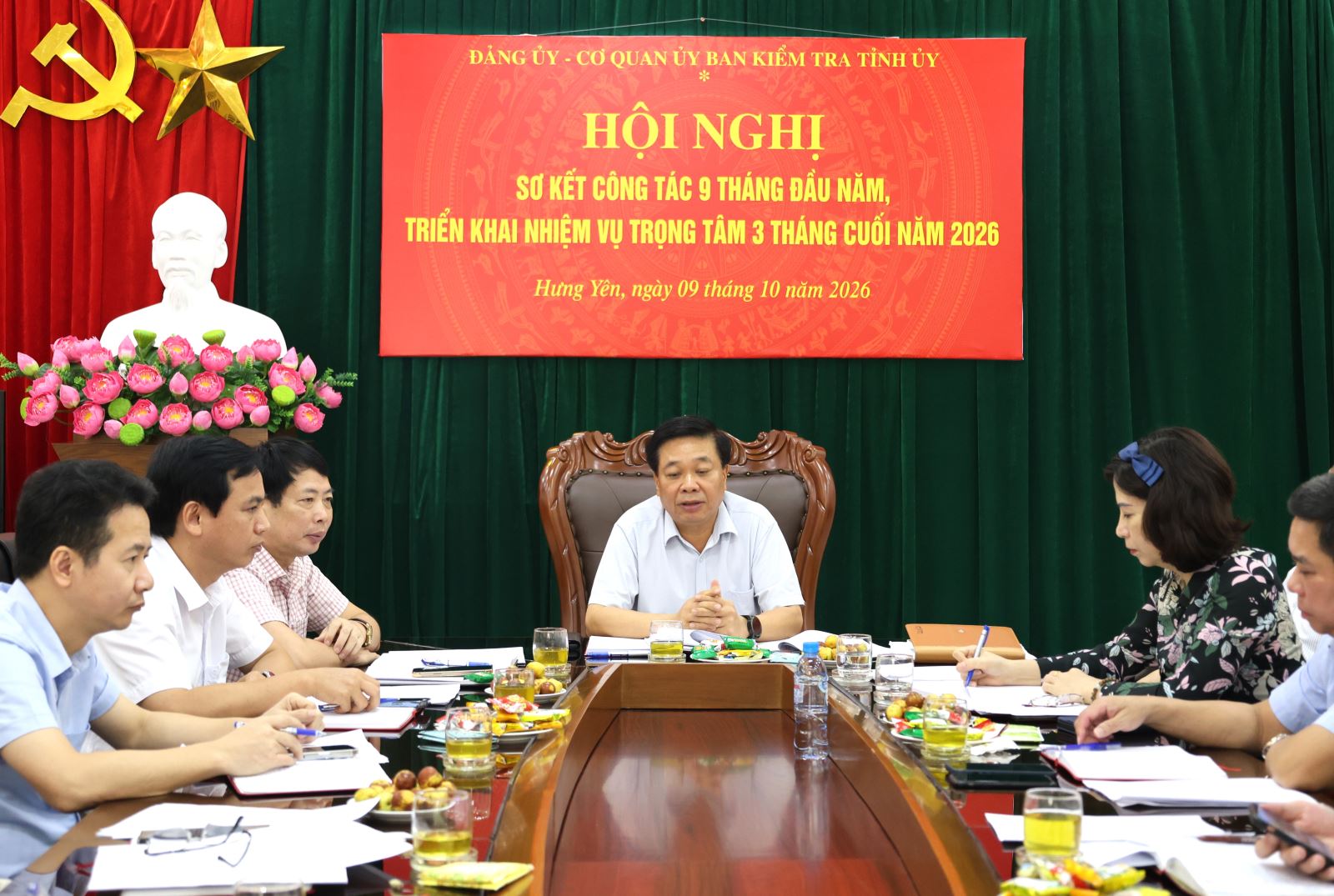 Đảng ủy, Cơ quan Ủy ban Kiểm tra Tỉnh ủy tổ chức Hội nghị sơ kết công tác 9 tháng đầu năm, triển khai nhiệm vụ trọng tâm 3 tháng cuối năm 2026.