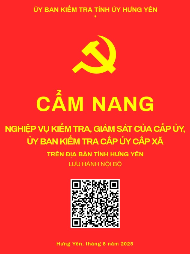 CẨM NANG