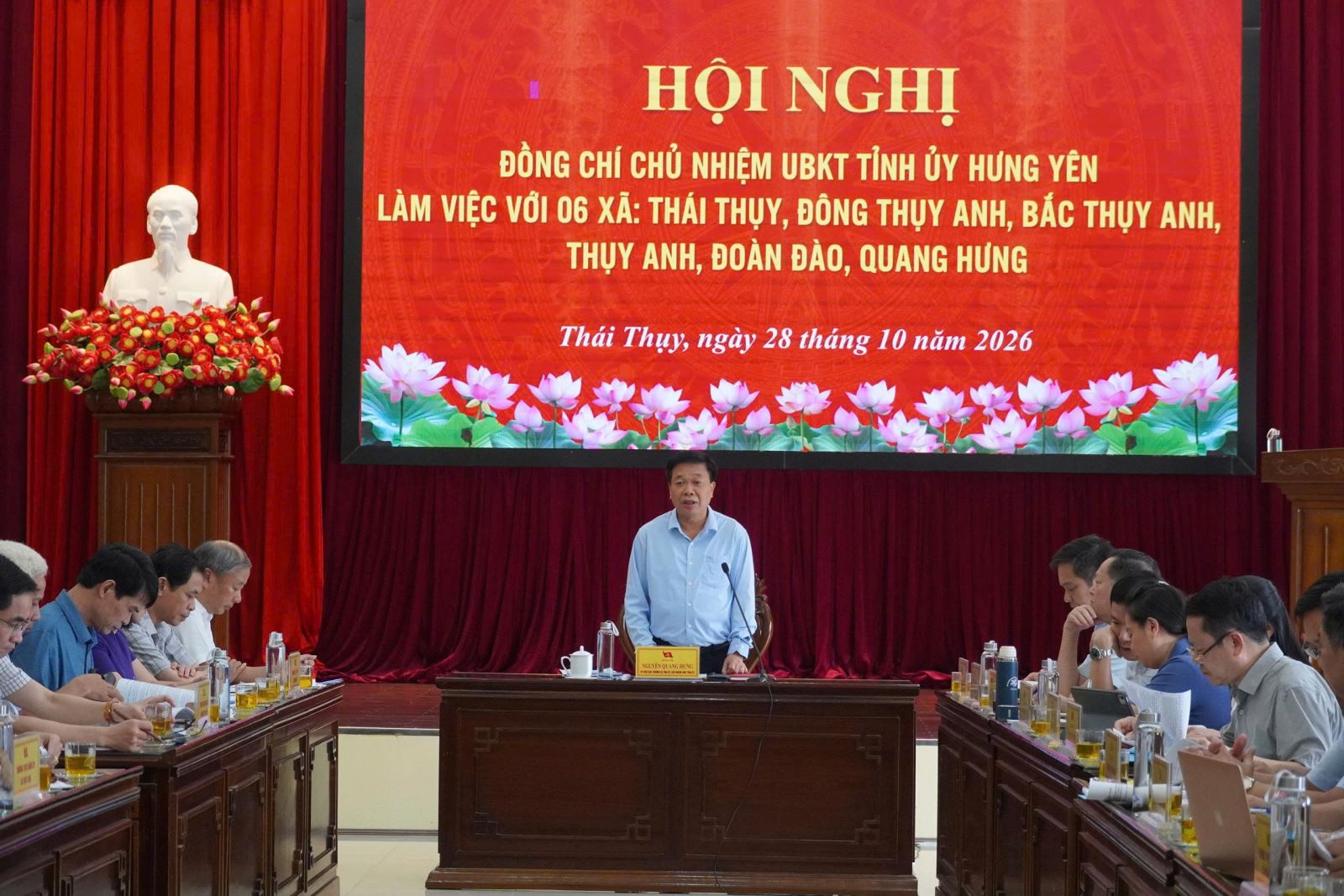  Đồng chí Chủ nhiệm Ủy ban Kiểm tra Tỉnh ủy Nguyễn Quang Hưng làm việc Thường trực Đảng ủy 6 xã.