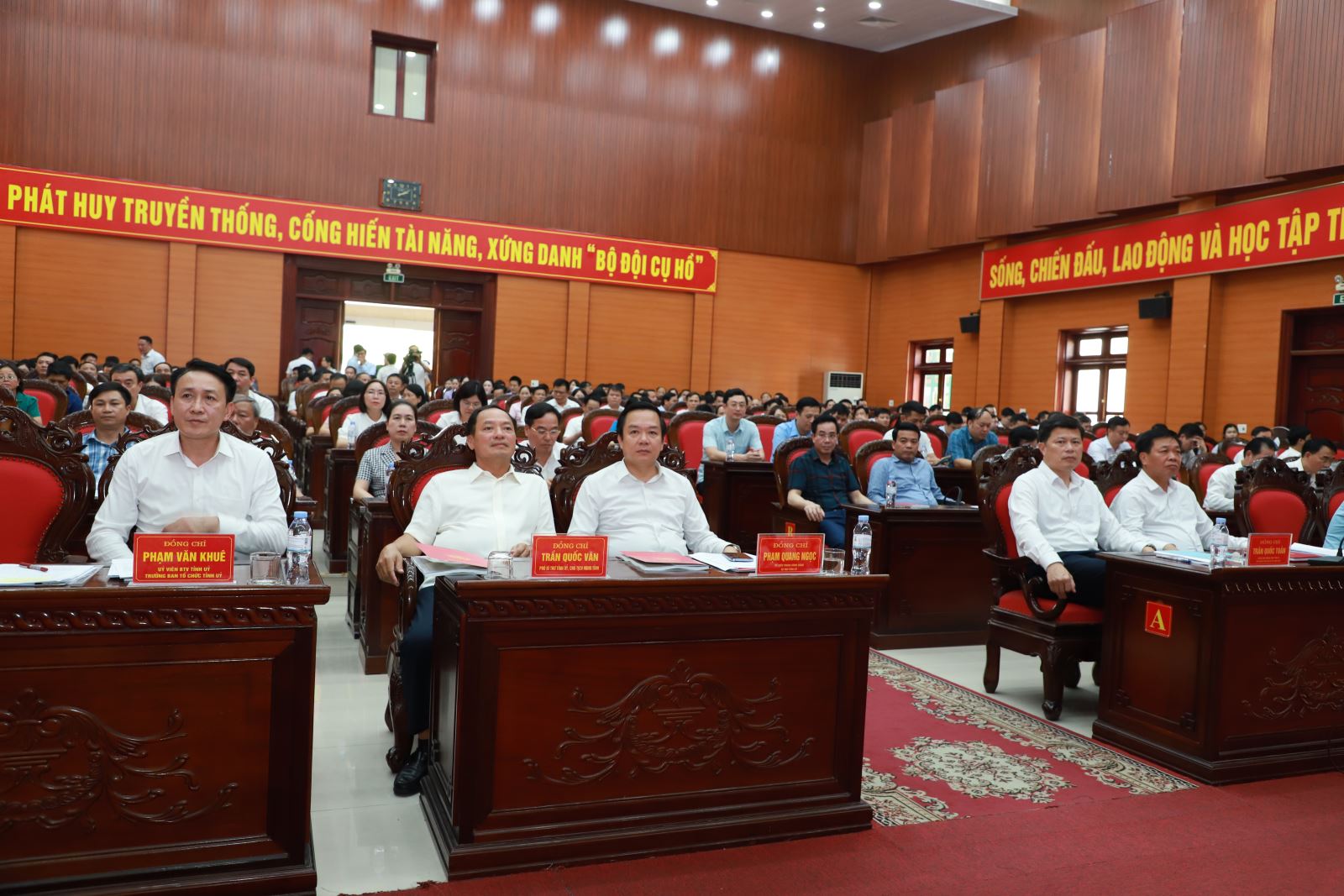 Hội nghị sơ kết công tác kiểm tra, sát sát và kỷ luật của Đảng 6 tháng đầu năm; triển khai nhiệm vụ 6 tháng cuối năm 2026