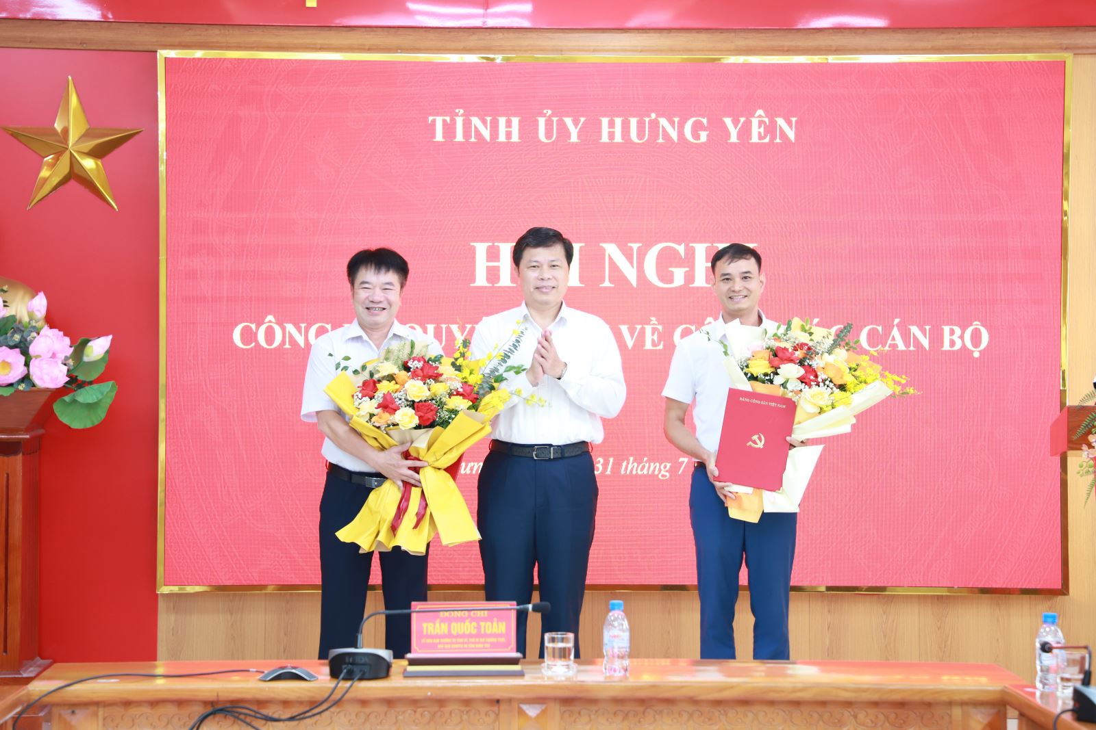  Hội nghị công bố quyết định về công tác cán bộ